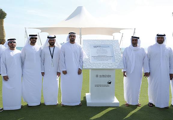 Sir Bani Yas Cruise Beach Officially Opened In Abu Dhabi The Gulf