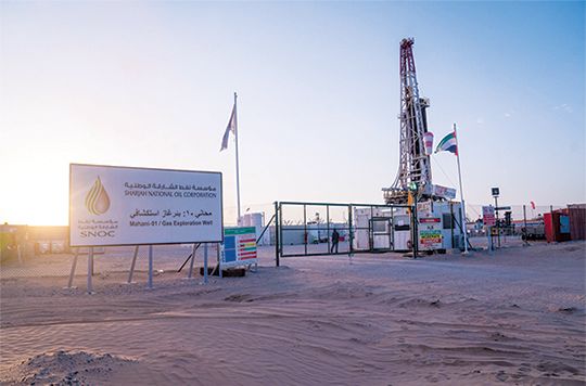 New Gas Field Discovered In Sharjah First In Years The Gulf Time