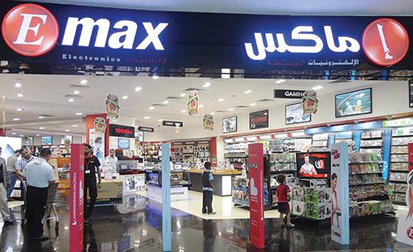 Emax Riyadh Emax expands footprints in GCC - The Gulf Time Newspaper