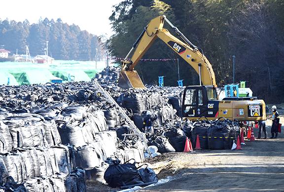 Japanâ€™s N-safety problems remain  5 years after Fukushima