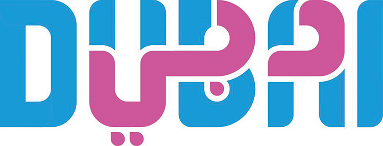 Dubai Tourism, DED tie up to safeguard Dubai logo