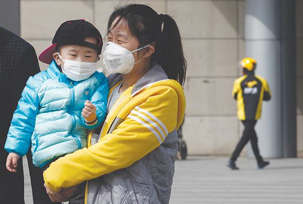 Who is to blame for Asiaâ€™s transboundary air pollution problem?