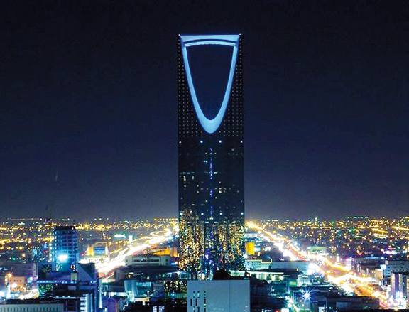 HSBC to advise Saudi on â€˜privatisationâ€™ of school buildings - The ...