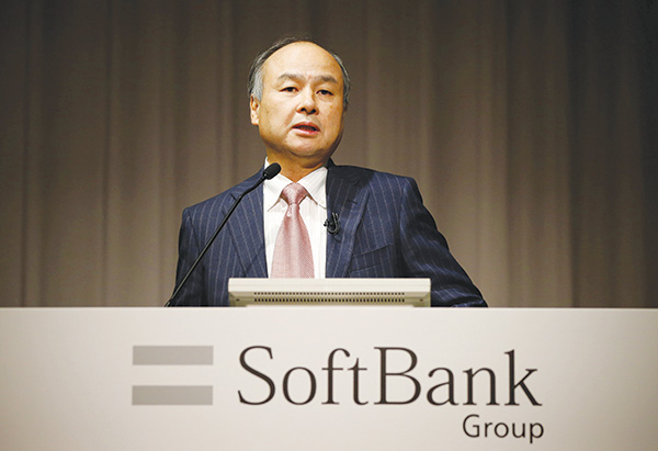 SoftBank invests in WeWork at $17bn valuation - The Gulf Time Newspaper