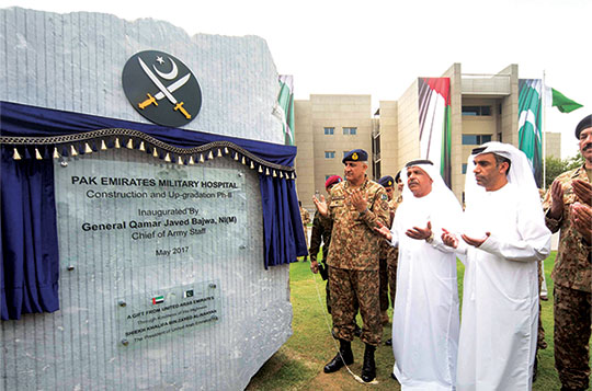 Pakistan-Emirati Military Hospital opens in Rawalpindi – The Gulf Time ...