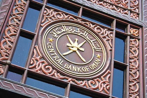 Oman appoints banks ahead of debut public dollar sukuk – The Gulf Time ...