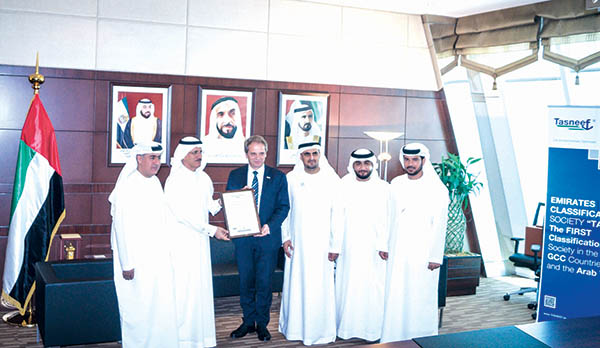 Robert Bosch Middle East obtains â€˜anti-bribery certificationâ€™