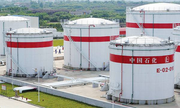 Teapot Refiners China’s Unipec seeks closer ties with teapot refiners - The Gulf Time ...