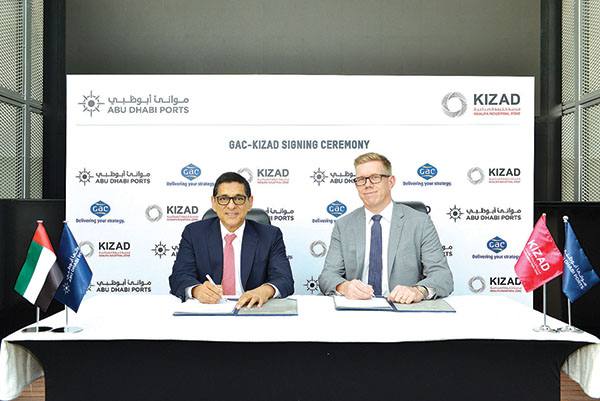 GAC to set up operations at Kizad – The Gulf Time Newspaper