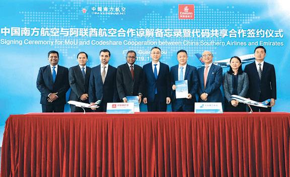 Emirates, China Southern enter codeshare agreement – The Gulf Time ...