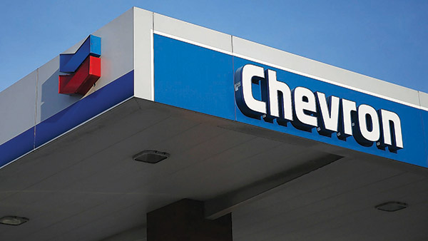 Chevron to start sale process for North West Shelf LNG stake - The Gulf ...