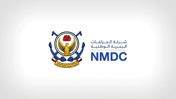 NMDC, NPCC merge to create a leading EPC powerhouse – The Gulf Time ...