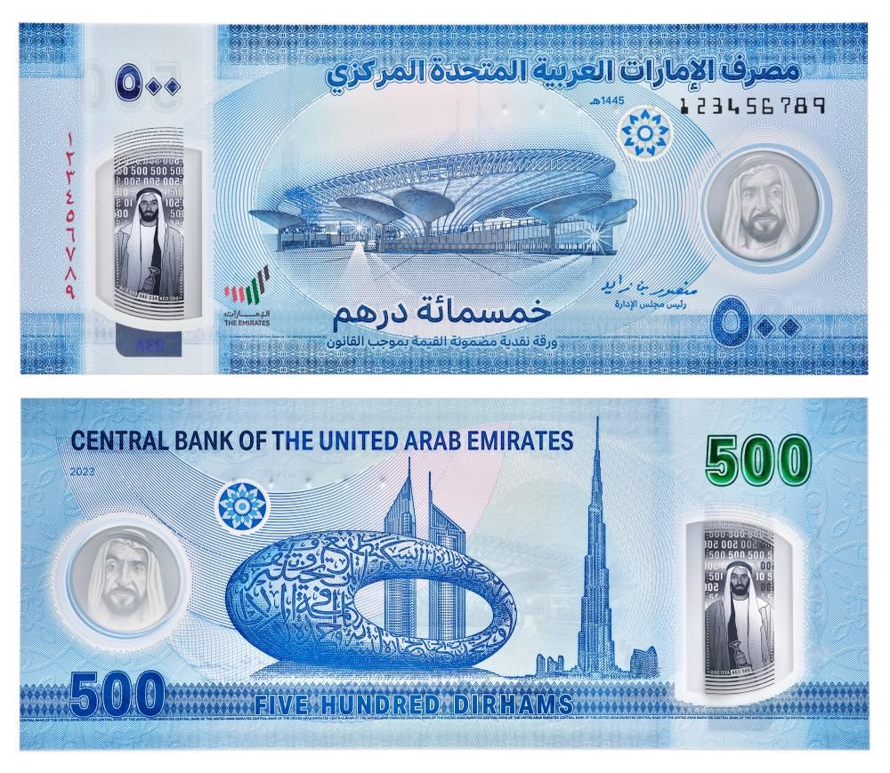 CBUAE Issues New AED 500 Polymer Banknote Designed To Reflect The UAE s 
