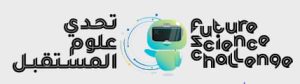 Announcement of the 4th Future Science Challenge by the Hamdan Bin Rashid Al Maktoum Foundation