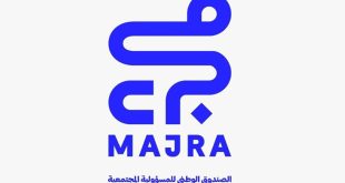 Impact Summit positions UAE to drive joint action on 2030 SDGs