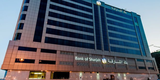 Side dc 1 bank of sharjah