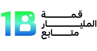 Unprecedented demand sees 1 Billion Followers Summit sell out all tickets