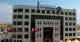 Gulf Common Market sees rising economic integration: GCC-Stat