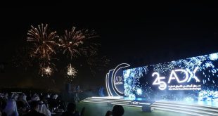 Abu Dhabi Securities Exchange delivers achievements in 2025