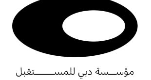 DFF backs 26 research projects under Dubai RDI Grant Initiative