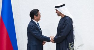 UAE, Philippines begin new chapter of trade, investment cooperation with signing of CEPA