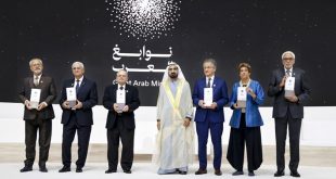 Mohammed bin Rashid honours winners of 2025 edition of Great Arab Minds initiative
