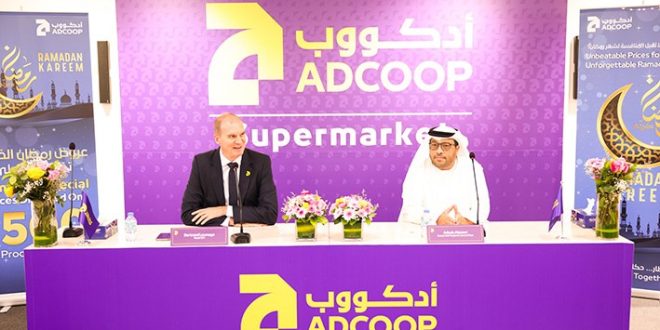 ADCOOP Launches Ramadan 2026 Campaign