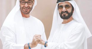 Mohammed bin Rashid: Under the leadership of my brother Mohamed bin Zayed, our global presence grows stronger each day