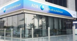 ADIB reports AED7.1bn net profit in 2025