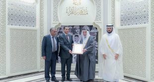 Sharjah Ruler receives sons of reciter Abdul Basit Abdul Samad