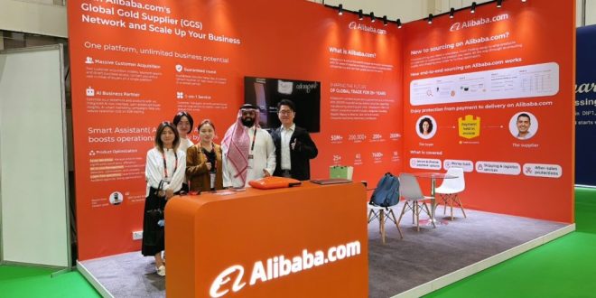Alibaba.com Debuts at Gulfood 2026 in the UAE, Showcasing AI-Powered B2B Trade Tools for Regional SMEs