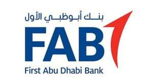 FAB posts AED21.11b profit in 2025