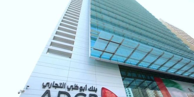 ADCB posts AED11.44 billion net profit in 2025