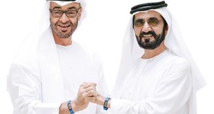 Guided by the vision and directives of UAE President, Mohammed bin Rashid, World Governments Summit 2027 set from February 1-3