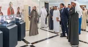 SZGMC launches Contributions of Muslim Scholars initiative