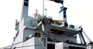 Preparations begin for Umm Al Emarat humanitarian vessel