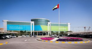 EMSTEEL revenues reach AED8.9 billion in 2025