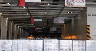 Umm Al Emarat aid ship sets sail for Gaza Strip