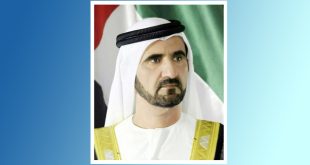 Mohammed bin Rashid issues Decree appointing Chairman of Ports, Customs and Free Zone Corporation