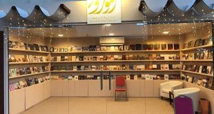 Book market lights up Sharjah Heritage Days