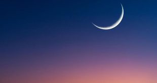 Wednesday first day of Ramadan in UAE