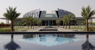 UAEU ranks 1st in UAE for US utility patents granted in 2025