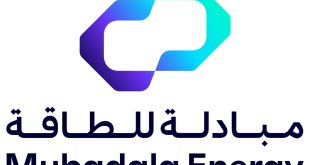 Mubadala Energy completes acquisition from Eni of 15% interest in Egypt’s Nargis concession