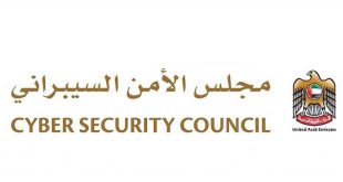 Cybersecurity Council warns against sharing sensitive data on social media