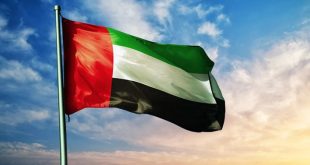 UAE announces academic calendar for higher education through 2029