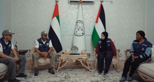 UAE field hospital in Gaza receives WHO delegation