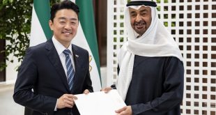 UAE President receives written message from President of Republic of Korea during meeting with Special Envoy