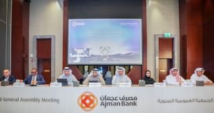 Ajman Bank approves 50% of net profit as cash dividend at AGM