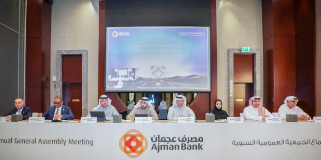 Ajman Bank approves 50% of net profit as cash dividend at AGM