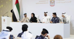 UAE Government reviews latest developments during media briefing